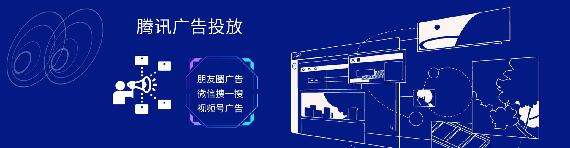 洱源百度运营推广